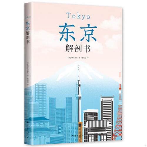 绝版书整体九成新售价高于定价