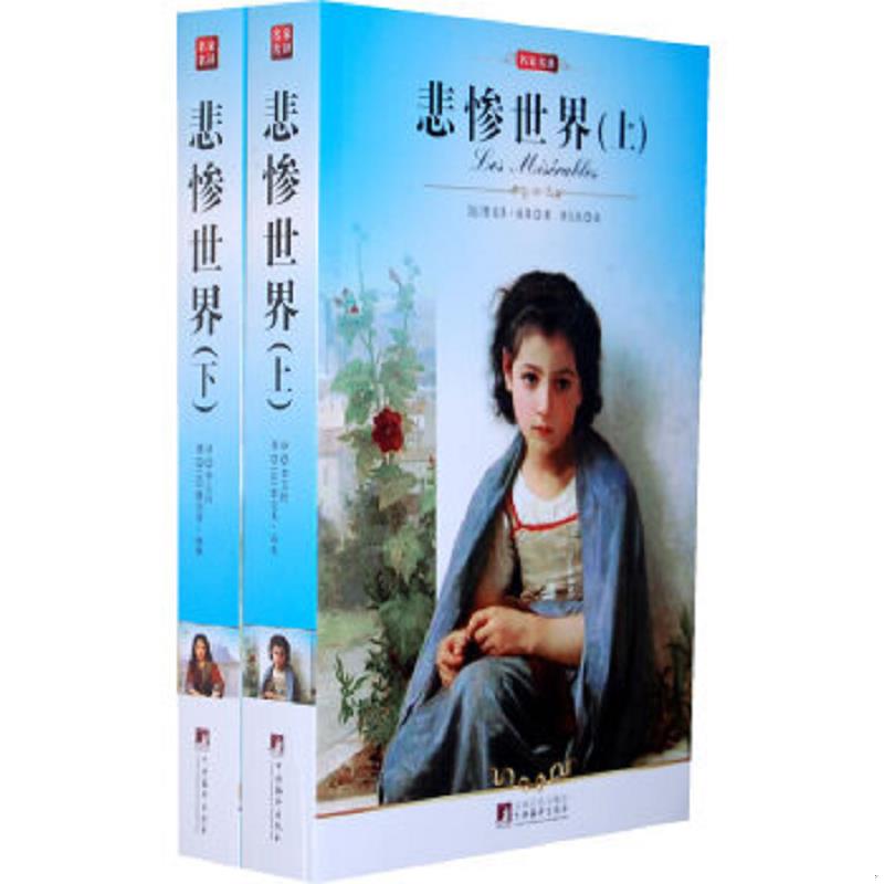 绝版书整体九成新售价高于定价