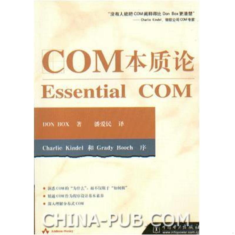 绝版书整体九成新售价高于定价