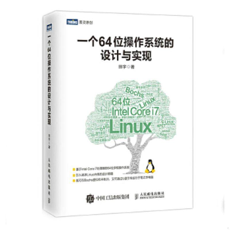 绝版书整体九成新售价高于定价
