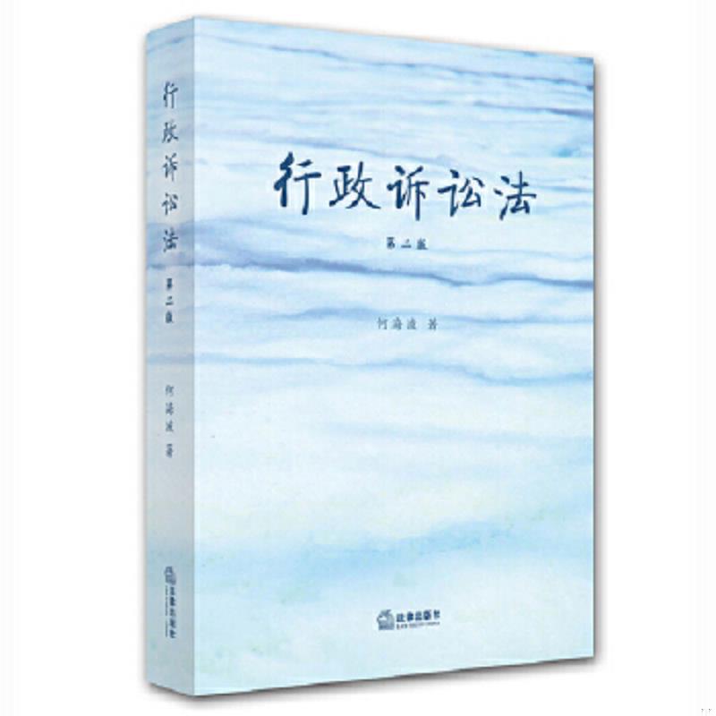 绝版书整体九成新售价高于定价