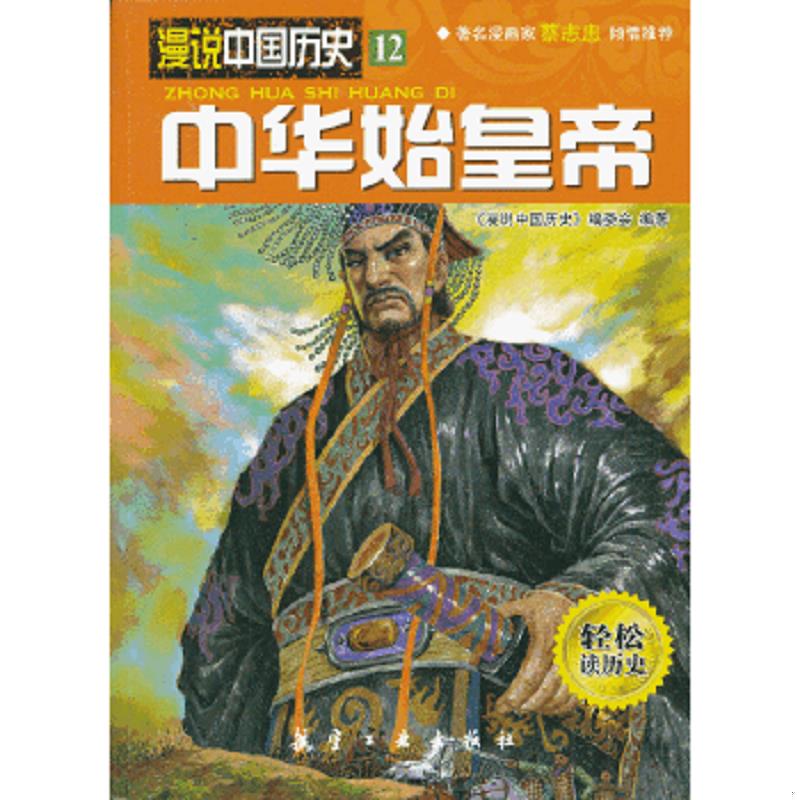 绝版书整体九成新售价高于定价
