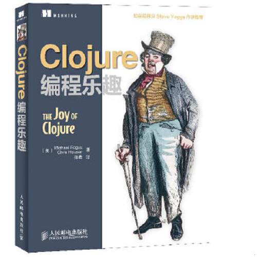 绝版书整体九成新售价高于定价