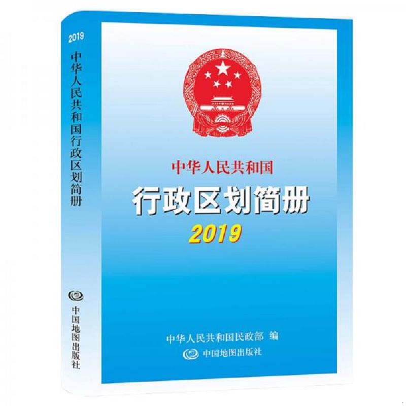 绝版书整体九成新售价高于定价