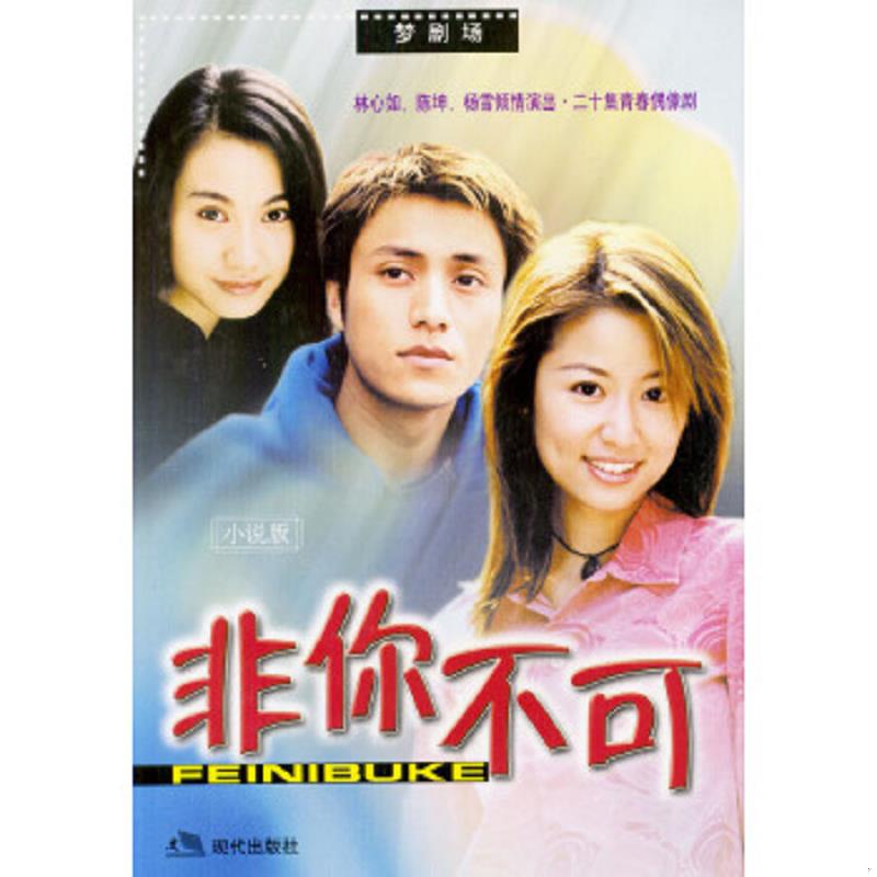 绝版书整体九成新售价高于定价