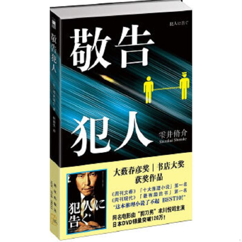 绝版书整体九成新售价高于定价