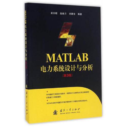绝版书整体九成新售价高于定价