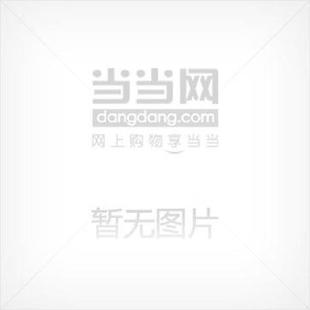 管理 平装 美 正版 上海译文出版 全球化 乔治·洛奇著 社 速发9787532722013