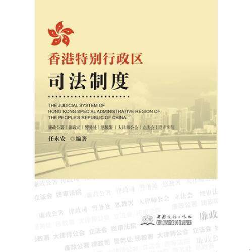 绝版书整体九成新售价高于定价