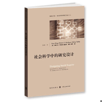 绝版书整体九成新售价高于定价
