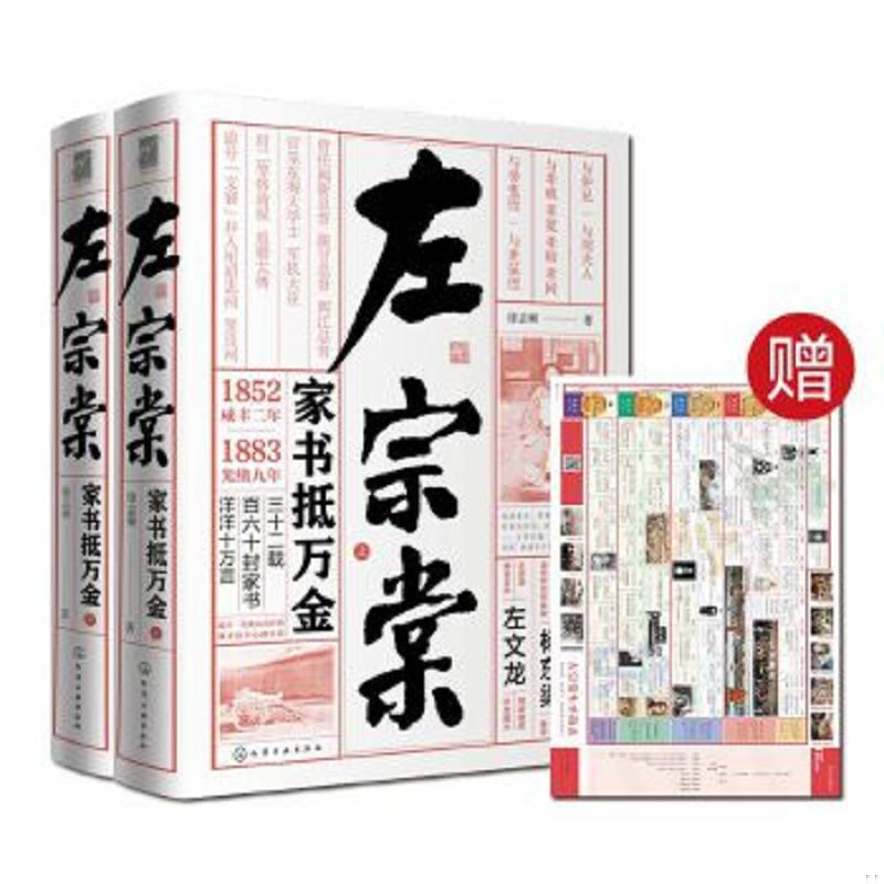 绝版书整体九成新售价高于定价