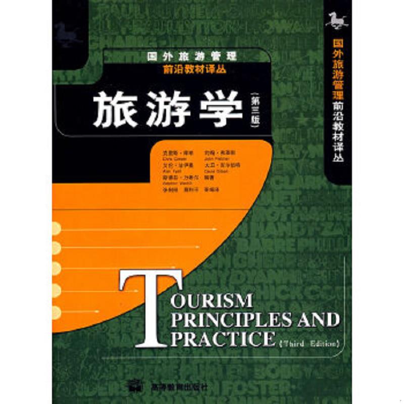绝版书整体九成新售价高于定价
