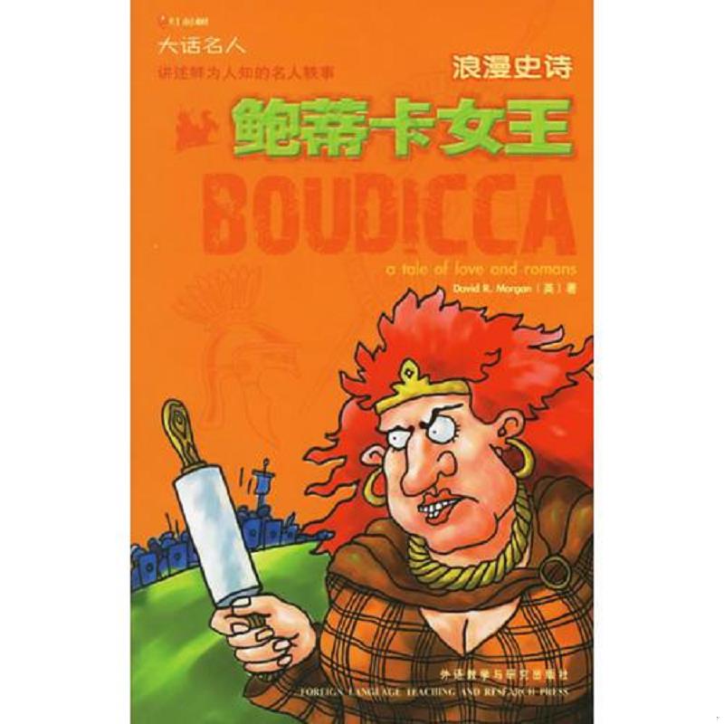 绝版书整体九成新售价高于定价