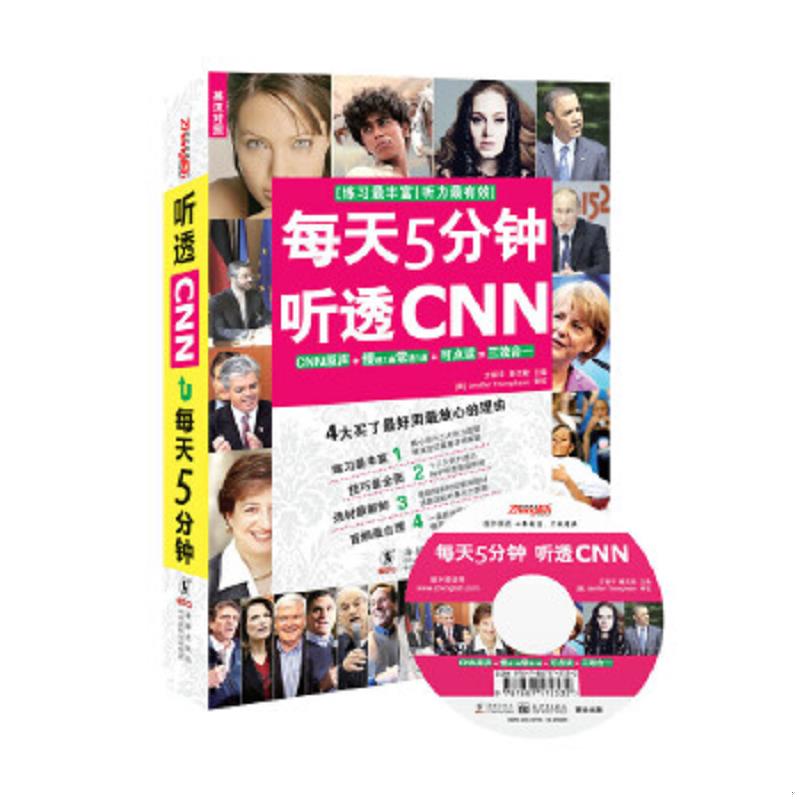 绝版书整体九成新售价高于定价