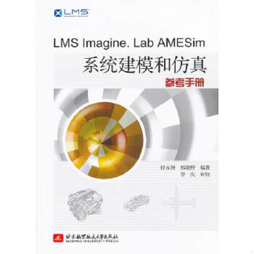 绝版书整体九成新售价高于定价