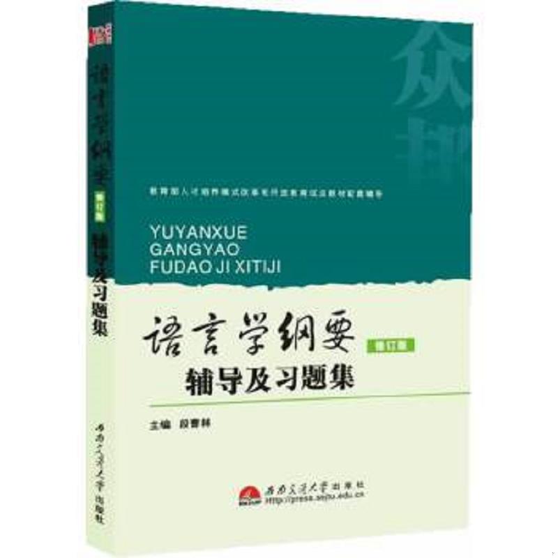 绝版书整体九成新售价高于定价