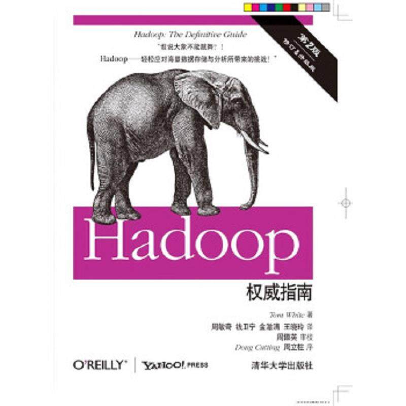 绝版书整体九成新售价高于定价