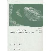 上海译文出版 正版 社 西蒙娜·德·波伏瓦 马振骋 速发9787532754618 人都是要死