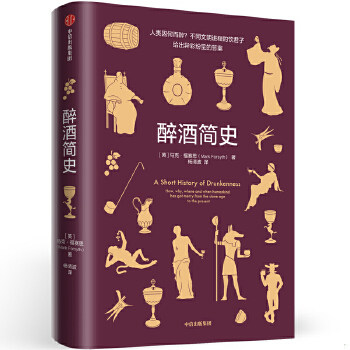 绝版书整体九成新售价高于定价