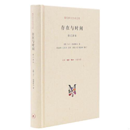 绝版书整体九成新售价高于定价