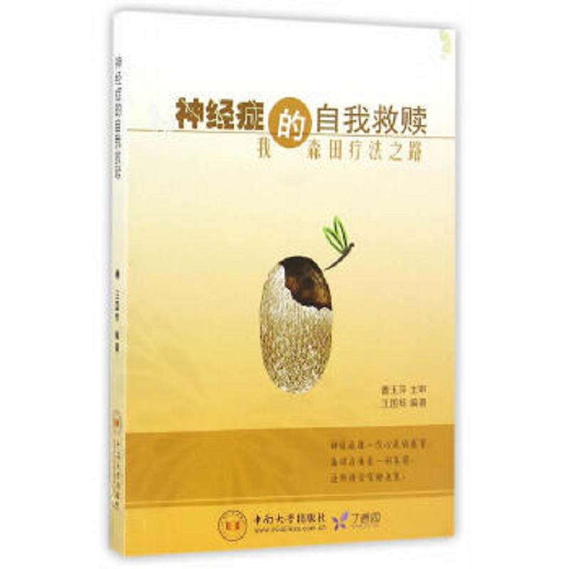 绝版书整体九成新售价高于定价