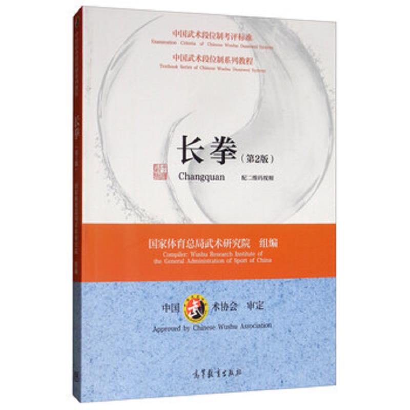 绝版书整体九成新售价高于定价