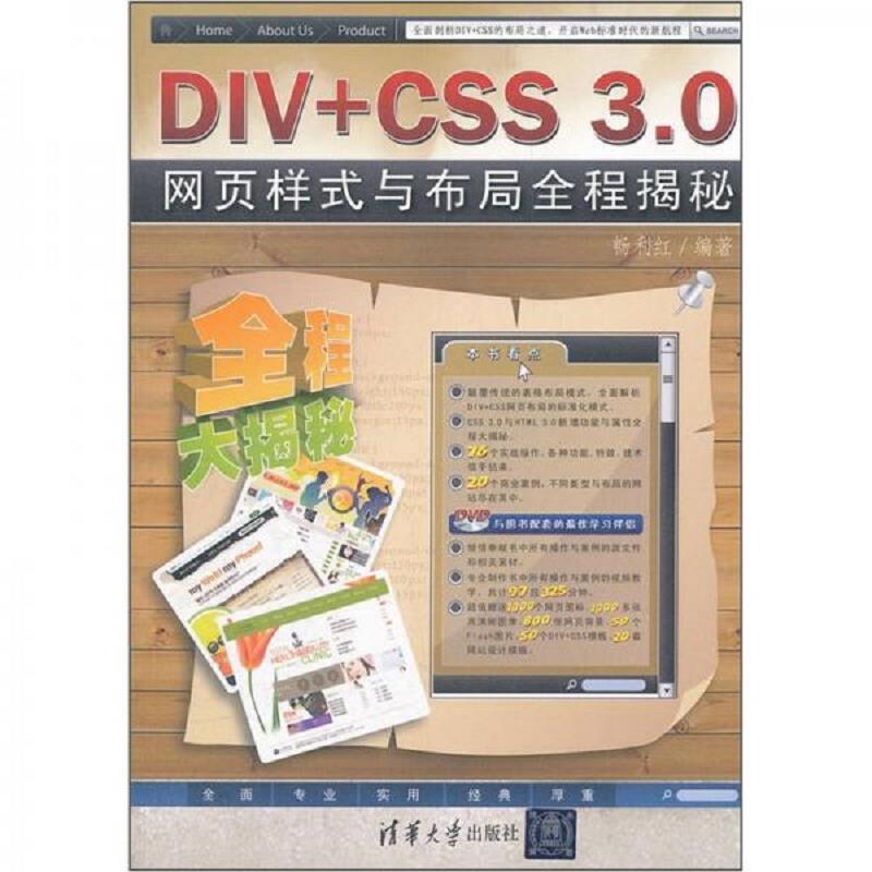 绝版书整体九成新售价高于定价