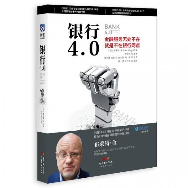绝版书整体九成新售价高于定价