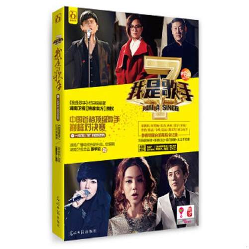 绝版书整体九成新售价高于定价