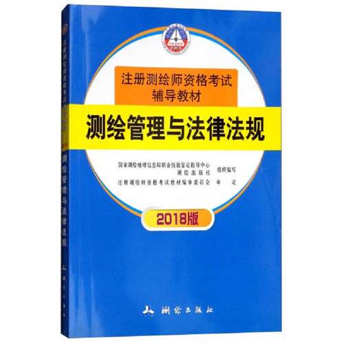 绝版书整体九成新售价高于定价