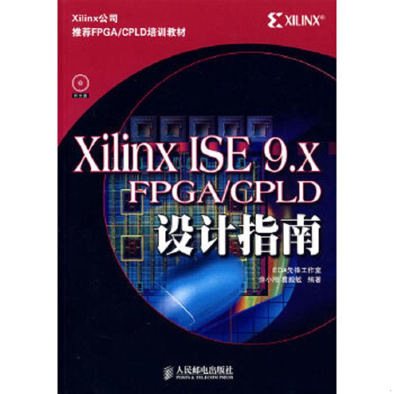 绝版书整体九成新售价高于定价