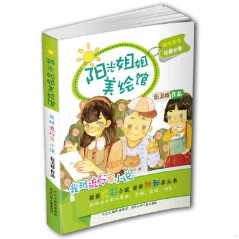 绝版书整体九成新售价高于定价