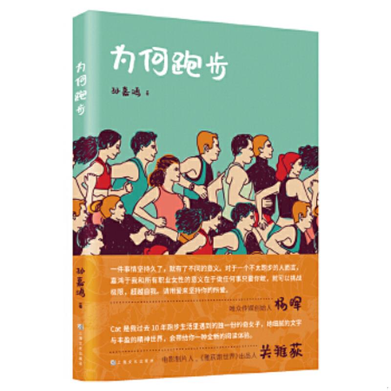绝版书整体九成新售价高于定价