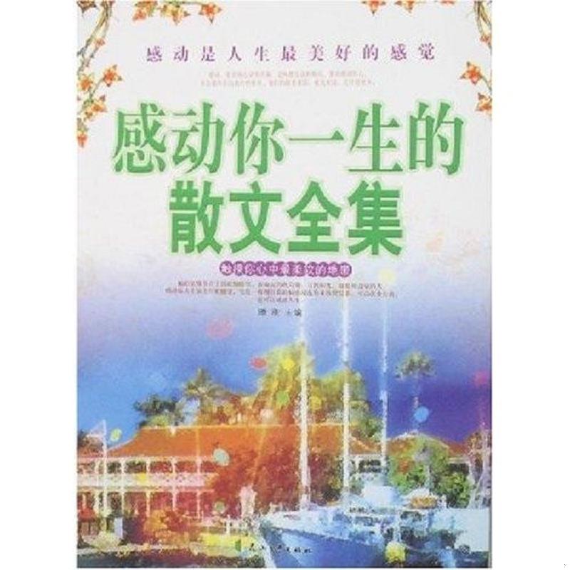 绝版书整体九成新售价高于定价