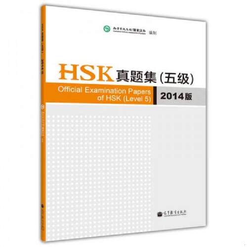 绝版书整体九成新售价高于定价