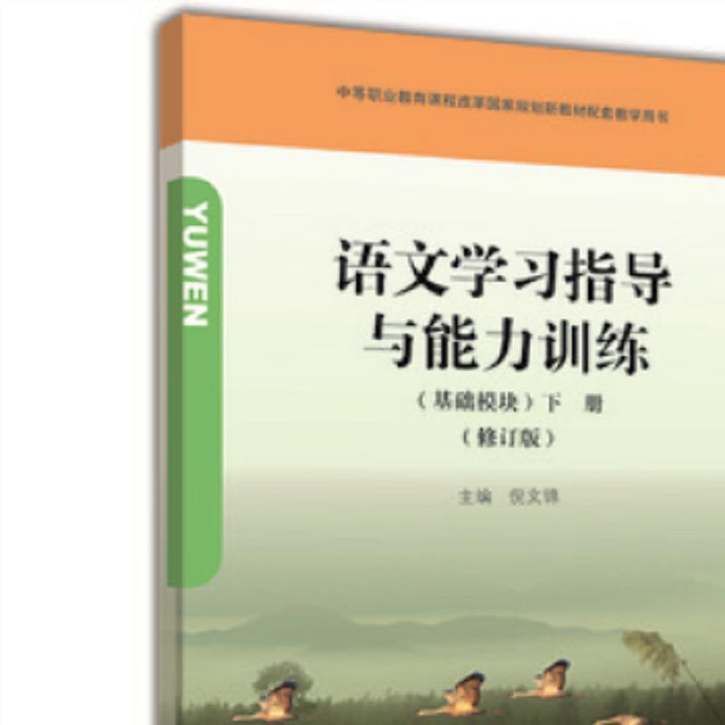 绝版书整体九成新售价高于定价