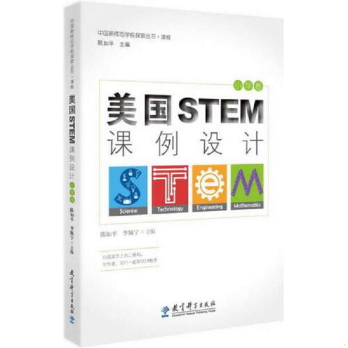 绝版书整体九成新售价高于定价