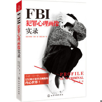绝版书整体九成新售价高于定价
