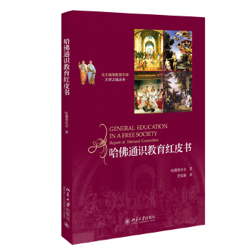 绝版书整体九成新售价高于定价