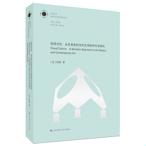 绝版书整体九成新售价高于定价