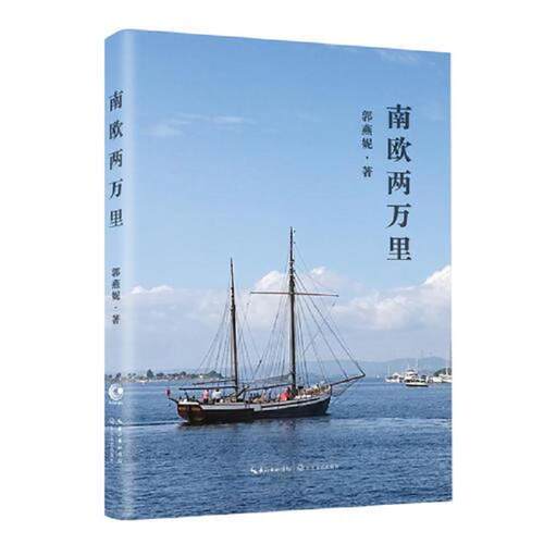 绝版书整体九成新售价高于定价