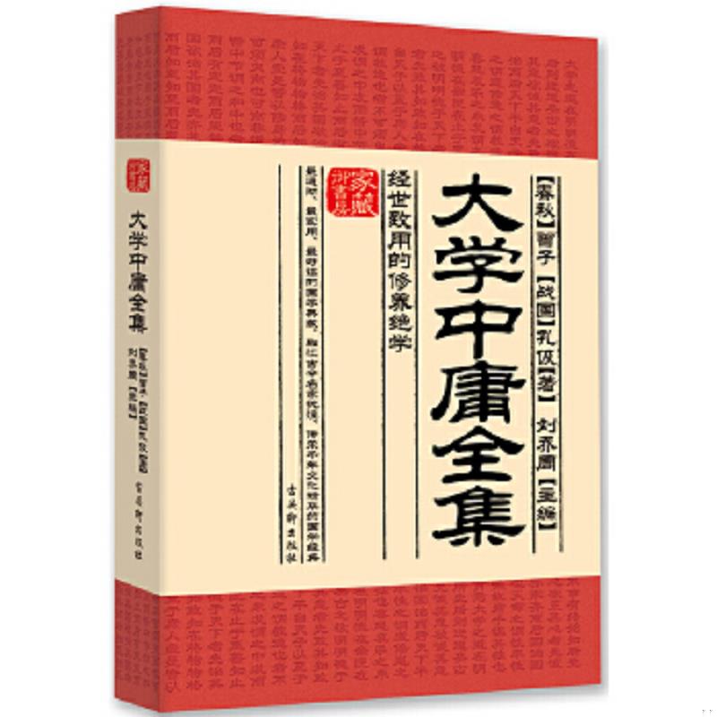 绝版书整体九成新售价高于定价