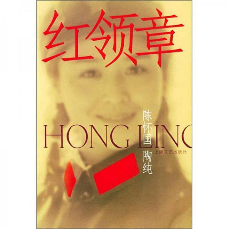 绝版书整体九成新售价高于定价