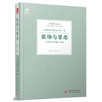 绝版书整体九成新售价高于定价