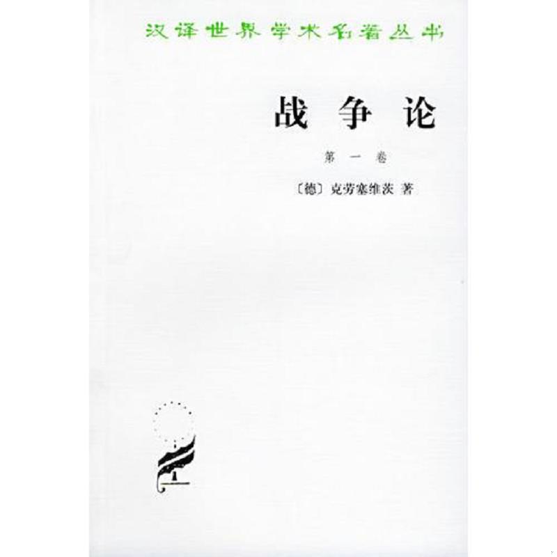 绝版书整体九成新售价高于定价