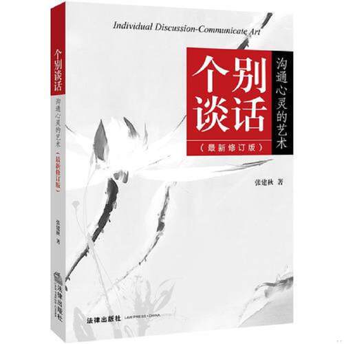 绝版书整体九成新售价高于定价