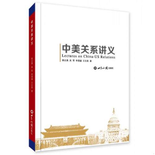 绝版书整体九成新售价高于定价