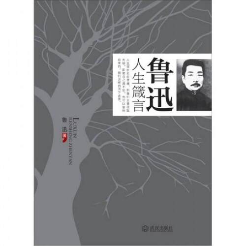 绝版书整体九成新售价高于定价