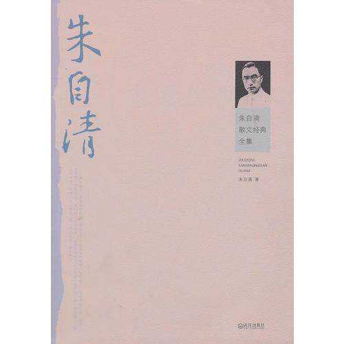 绝版书整体九成新售价高于定价