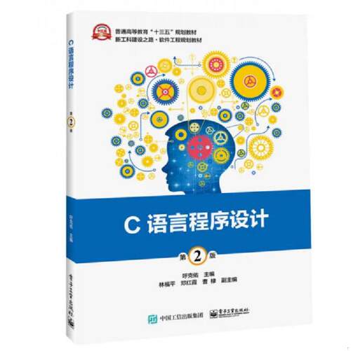 绝版书整体九成新售价高于定价